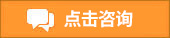 简测实业（上海）有限公司